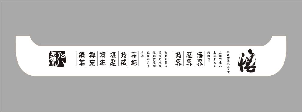 昆明包装设计如何撬动品牌认知度与市场影响力的指数级增长？